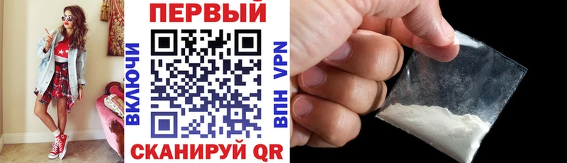 наркота  Санкт-Петербург  АМФЕТАМИН Premium 