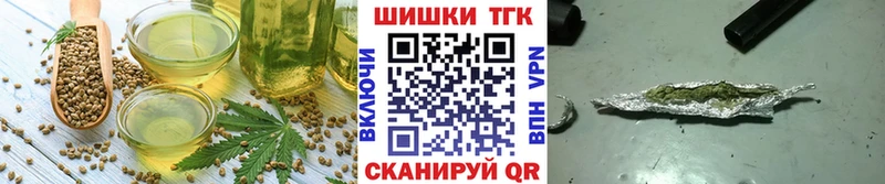 Cannafood марихуана  Санкт-Петербург 
