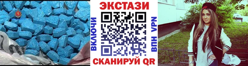 Экстази TESLA  Санкт-Петербург 