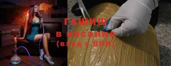 экстази Белоозёрский