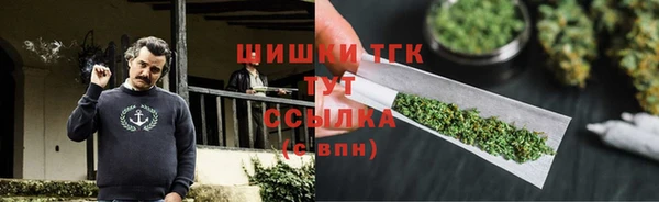 экстази Белоозёрский