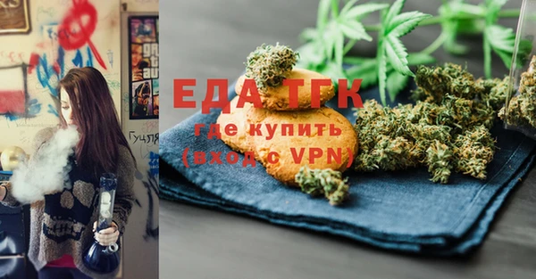 экстази Белоозёрский