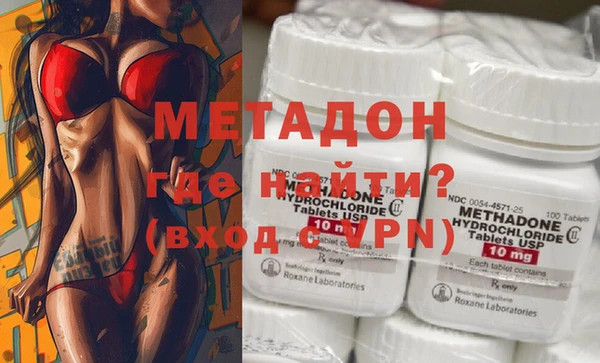 экстази Белоозёрский