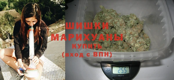 экстази Белоозёрский