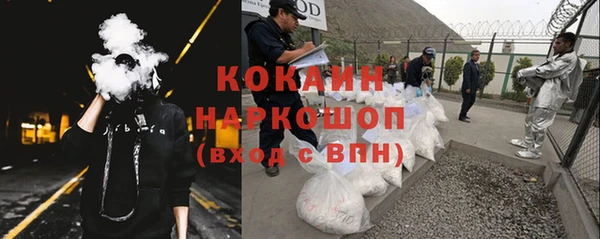 экстази Белоозёрский