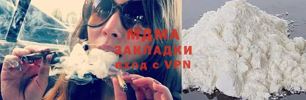 амфетамин Белокуриха