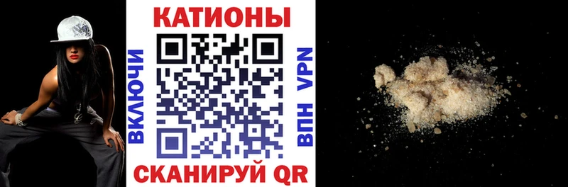 Меф мука KRAKEN рабочий сайт Санкт-Петербург
